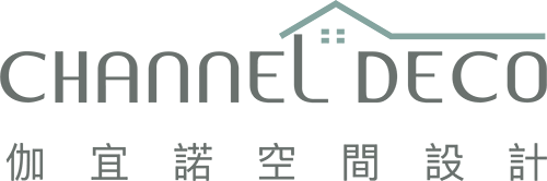 伽宜諾空間設計